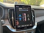 Volvo XC90 2.0 T8 Plug-in hybrid AWD Ultra Dark | Luchtvering | Premium audio by Bowers & Wilkins | Gelamineerde zijruiten | Trekhaak, inklapbaar | Geventileerde voorstoelen | Panoramisch schuif-/kanteldak | Verwarmbare voorstoelen + stuurwiel | Verwarmbare achterbank | Massagefunctie voorstoelen | Rondom zichtcamera | 21 inch Lichtmetalen velgen | Alarmklasse 3