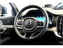 Volvo XC90 2.0 T8 AWD 335kW/456pk Aut8 Recharge Ultra Bright 7P LUCHTVERING + HARMAN/KARDON + MASSAGE + ALCANTARA HEMEL + ADAPT.CRUISE + PANORAMADAK + HEAD-UP + STOELVERWARMIN V&A + STUURVERWARMING + LEDEREN DASHBOARD + 360 CAMERA + STOELVENTILATIE + 21" LM-VELGEN!!