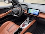 Lotus Emira 2.0 i4 First Edition | NL-Auto/Alcantara/KEF Premium/20-inch
