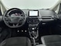 Ford EcoSport 1.0 ECOBOOST ST-LINE | SUMMERDEAL! | TREKHAAK | ALL SEASONS | 17'' LM VELGEN | PDC VOOR & ACHTER | CLIMA | CRUISE | CAMERA | NAVI | STUURVERWARMING |