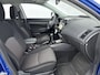 Mitsubishi ASX 1.6 CLEARTEC CONNECT PRO+ | SUMMERDEAL! | TREKHAAK | NAVI | CAMERA | CRUISE | CLIMA | PDC | 16'' LM VELGEN | LAGE KMSTAND! |