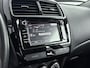 Mitsubishi ASX 1.6 CLEARTEC CONNECT PRO+ | SUMMERDEAL! | TREKHAAK | NAVI | CAMERA | CRUISE | CLIMA | PDC | 16'' LM VELGEN | LAGE KMSTAND! |