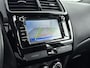 Mitsubishi ASX 1.6 CLEARTEC CONNECT PRO+ | SUMMERDEAL! | TREKHAAK | NAVI | CAMERA | CRUISE | CLIMA | PDC | 16'' LM VELGEN | LAGE KMSTAND! |