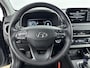 Hyundai Kona 1.6 GDI HEV FASHION | SUMMERDEAL! | NAVI | CAMERA | ADAPT. CRUISE | KEYLESS | CLIMA | FABRIEKSGARANTIE GELDIG T/M 6-2027!