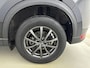 Mazda CX-5 2.0 SKYACTIV-G 165 | SUMMERDEAL! | TREKHAAK | TREKGEWICHT 1800 KG! | NAVI | 17'' LM VELGEN | CLIMA | CRUISE | CAMERA | APPLE CAR PLAY & ANDROID AUTO |