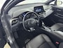 Toyota C-HR / C-HR+ 1.8 HYBRID EXECUTIVE | TREKHAAK | 18'' LM VELGEN | CAMERA | CRUISE ADAPT. | CLIMA | LEDER/SUEDE | NAVI  | VERWARMDE VOORSTOELEN | HYBRID | AUTOMAAT |