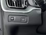 Volvo XC60 2.0 T5 MOMENTUM | SUMMERDEAL! | NAVI | CLIMA | CRUISE | CAMERA | LEDER | 19'' LM VELGEN | ELEKTRISCHE ACHTERKLEP | AUTOMAAT |