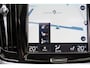 Volvo V90 2.0 D4 Inscription 190pk | Apple Carplay/Android Auto | Bowers & Wilkins Sound | IntelliSafe Surround Pakket | Elektrisch glazen panorama-dak | LED koplampen | Luchtvering | Stoel verwarming/ventilatie voor | Trekhaak wegklapbaar | Zeer compleet!
