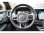 Volvo V90 2.0 D4 Inscription 190pk | Apple Carplay/Android Auto | Bowers & Wilkins Sound | IntelliSafe Surround Pakket | Elektrisch glazen panorama-dak | LED koplampen | Luchtvering | Stoel verwarming/ventilatie voor | Trekhaak wegklapbaar | Zeer compleet!