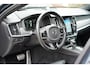 Volvo V90 2.0 D4 Inscription 190pk | Apple Carplay/Android Auto | Bowers & Wilkins Sound | IntelliSafe Surround Pakket | Elektrisch glazen panorama-dak | LED koplampen | Luchtvering | Stoel verwarming/ventilatie voor | Trekhaak wegklapbaar | Zeer compleet!