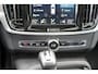 Volvo V90 2.0 D4 Inscription 190pk | Apple Carplay/Android Auto | Bowers & Wilkins Sound | IntelliSafe Surround Pakket | Elektrisch glazen panorama-dak | LED koplampen | Luchtvering | Stoel verwarming/ventilatie voor | Trekhaak wegklapbaar | Zeer compleet!