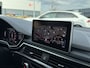 Audi S5 Coupé 3.0 V6 TFSI 354pk Quattro Aut. Pro Line Plus B&O Supersportstoelen Valcona Panoramadak 20" 113dkm!!