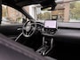 Toyota Corolla Cross 2.0 HP Hybrid First Edition | Trekhaak