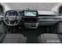 Ford E-Transit Custom L2H1 218Pk 71Kwh | Dubbele Cabine | 5-Persoons | Trend 320 | Pro Power On Board | Achteruitrijcamera
