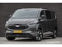 Ford E-Transit Custom L2H1 218Pk 71Kwh | Dubbele Cabine | 5-Persoons | Trend 320 | Pro Power On Board | Achteruitrijcamera