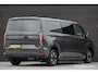 Ford E-Transit Custom L2H1 218Pk 71Kwh | Dubbele Cabine | 5-Persoons | Trend 320 | Pro Power On Board | Achteruitrijcamera