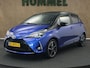 Toyota Yaris 1.5 Hybrid Bi-Tone - ORIGINEEL NEDERLANDSE AUTO - AFKOMSTIG VAN 1E EIGENAAR - CLIMATE CONTROL - BOTS EN LIJNWAARSCHUWING - CAMERA - CRUISE CONTROL - REGENSENSOR - ARMSTEUN VOOR - BLUETOOTH - LICHT METALEN VELGEN