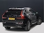 Volvo XC60 2.0 B4 Inscription [SCHUIFKANTELDAK, APPLECARPLAY, ANDROID, STOELVERWARMING, CRUISE CONTROL, STUURVERWARMING, HARMAN/KARDON AUDIO, MEMORY SEATS, HEAD UP DISPLAY, DIGITAL DASH, 360 CAMERA, ELEKTRISCHE ACHTERKLEP