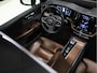 Volvo XC60 2.0 B4 Inscription [SCHUIFKANTELDAK, APPLECARPLAY, ANDROID, STOELVERWARMING, CRUISE CONTROL, STUURVERWARMING, HARMAN/KARDON AUDIO, MEMORY SEATS, HEAD UP DISPLAY, DIGITAL DASH, 360 CAMERA, ELEKTRISCHE ACHTERKLEP