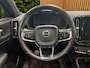 Volvo C40 Single Motor Extened Range Core 82 kWh