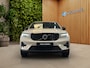 Volvo XC40 2.0 B4 Plus Dark