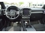 Volvo XC40 Recharge P8 AWD R-Design | Pano | 360 Camera | Harman Kardon |