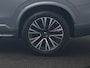 Volvo XC90 Recharge AWD Plus Dark Long Range 7 Persoons PHEV 456pk Dealer O.H | Trekhaak Af Fabriek | Panodak | Adaptive Cruise | 360 Camera | Harman / Kardon | Lederen Sportstoelen Memory & Verwarmd | Keyless | Blis | Stuur Verwarmd | Apple Carplay | Plug In Hybrid