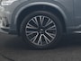 Volvo XC90 Recharge AWD Plus Dark Long Range 7 Persoons PHEV 456pk Dealer O.H | Trekhaak Af Fabriek | Panodak | Adaptive Cruise | 360 Camera | Harman / Kardon | Lederen Sportstoelen Memory & Verwarmd | Keyless | Blis | Stuur Verwarmd | Apple Carplay | Plug In Hybrid