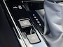 Toyota Corolla Cross Hybrid 140 Dynamic | All Seasons