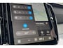 Volvo XC90 2.0 T8 Plug-in hybrid AWD Ultra Bright Exec. Ed. | Stock Special | Eerste registratie sept. 2026 | Luchtvering | Premium audio by Bowers & Wilkins | Gelamineerde zijruiten | Extra getint glas | Geventileerde voorstoelen | Panoramisch schuif-/kanteldak | Verwarmbare voorstoelen + stuurwiel | Verwarmbare achterbank | Massagefunctie voorstoelen | Rondom zichtcamera | 22 inch Lichtmetalen velgen | Alarmklasse 3