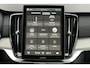 Volvo XC90 2.0 T8 Plug-in hybrid AWD Ultra Bright Exec. Ed. | Stock Special | Eerste registratie sept. 2026 | Luchtvering | Premium audio by Bowers & Wilkins | Gelamineerde zijruiten | Extra getint glas | Geventileerde voorstoelen | Panoramisch schuif-/kanteldak | Verwarmbare voorstoelen + stuurwiel | Verwarmbare achterbank | Massagefunctie voorstoelen | Rondom zichtcamera | 22 inch Lichtmetalen velgen | Alarmklasse 3