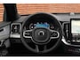 Volvo XC90 2.0 T8 Plug-in hybrid AWD Ultra Bright Exec. Ed. | Stock Special | Eerste registratie sept. 2026 | Luchtvering | Premium audio by Bowers & Wilkins | Gelamineerde zijruiten | Extra getint glas | Geventileerde voorstoelen | Panoramisch schuif-/kanteldak | Verwarmbare voorstoelen + stuurwiel | Verwarmbare achterbank | Massagefunctie voorstoelen | Rondom zichtcamera | 22 inch Lichtmetalen velgen | Alarmklasse 3