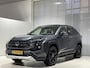 Toyota RAV4 2.5 Hybrid AWD ADVENTURE Schuif/Kanteldak, 360 Camera, JBL, Navigatie, 1650KG Trekgewicht, Stoelverwarming