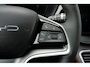 BYD Seal U 1.5 DM-i FWD Comfort BRUINE BEKLEDING | 120KM WLTP | 6 JR. GARANTIE | NIEUW!