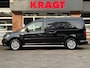 Volkswagen Caddy 2.0 TDI L2H1|MARGE|AUTOMAAT|EURO6|NAP|stoelverwarming|trekhaak 1500KG|airco|cruise|leer|navi|parkeersensoren