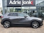 Mazda CX-30 2.0 e-SkyActiv-X M Hybrid Luxury AUTOMAAT | LEDER | Bose AUDIO | APPLE CARPLAY/ANFROID AUTO | STOEL- en STUURVERWARMING | 1e EIG. | NED. AUTO |
