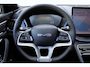 BYD Seal U 1.5 T DM-i AWD Design Pano ACC 324 PK 4x4 HUD VOL