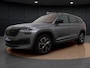 Skoda Kodiaq 1.5 TSI Sportline 7 Persoons | Pano Dak | Trekhaak | Camera | ACC | Elek. Achterklep | Elek. Stoelen | Stuur-/Stoelverwarming V+A | Verwarmbare Voorruit | 19'' |