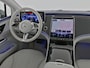 Mercedes-Benz EQE 300 Electric Art 90 kWh | Leder Nevadagrijs | Panoramadak | Trekhaak | Distronic | Memory | Stuur en Stoelverwarming | Inclusief 24 maanden Mercedes-Benz Certified garantie voor Europa.