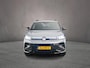 Volkswagen Tiguan R-Line Edition 1.5 TSI eHybrid 204pk DSG Automaat Trekhaak, Black Style, Adaptive cruise control, Elektrische achterklep, 360 camera, Achteruitrijcamera