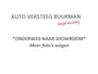 Ford Fiesta 1.0 White Edition 1e Eigenaar, Origineel Nederlands, Lichtmetalen Velgen, Airco, Radio, Elektrische Ramen Voor