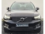 Volvo XC40 1.5 T5 Recharge R-Design Expression cruise control adaptief - Trekhaak - 19” Wielen - Lighting – Climate - Privacy Glass – R780 Interieur – Power seats met beenverlenger en memory – Full led koplampen – Telefoon lader