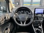 Ford EcoSport 1.0 EcoBoost Trend Ultimate | 1E EIGENAAR | 3/6/12 MND GARANTIE | 48,747KM | NAVI | AIRCO | CRUISE | LMV | TREKHAAK |