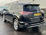 Toyota RAV4 2.5 Hybrid AWD Executive Trekhaak, Navigatie, Lederen bekleding, Dodehoekdetectie, 360" Camera, Dealeronderhouden, Stoel- & Stuurwiel verwarmd,