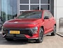 Hyundai Kona Electric N Line Business 64.8 kWh VOORRAAD VOORDEEL | Adaptive Cruise control | Stoelverwarming | 440 rijbereik WLTP |