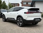 Polestar 3 Long range Dual motor 111kWh | Nappa | B&W audio