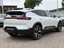 Polestar 3 Long range Dual motor 111kWh | Nappa | B&W audio