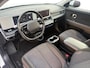 Hyundai Ioniq 5 Style 58 kWh | SOH 99% | Navi | Climate control | Camera