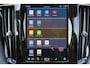 Volvo XC60 T6 Recharge AWD Ultra Black Edition - Luchtvering - Panorama/schuifdak - IntelliSafe Assist & Surround - 360º Camera - Bowers & Wilkins audio - Adaptieve LED koplampen - Verwarmde voorstoelen, stuur & achterbank - Parkeersensoren voor & achter - Elektr. bedienb. voorstoelen met geheugen - Extra getint glas - Inklapbare trekhaak - 21' LMV