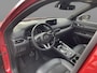 Mazda CX-5 2.0 SkyActiv-G 165 Sportive , Automaat, Trekhaak, Half Leder, Adap.Cruise, Clima, 360 Camera, Stoel/Stuurverwarming, Apple Carplay, Android Auto, LMV 19 Inch, HUD, PDC, LKA